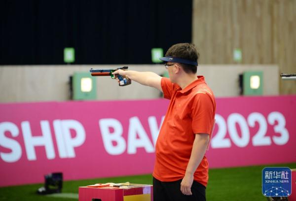 射击世锦赛：张博文获男子10米气手枪冠军