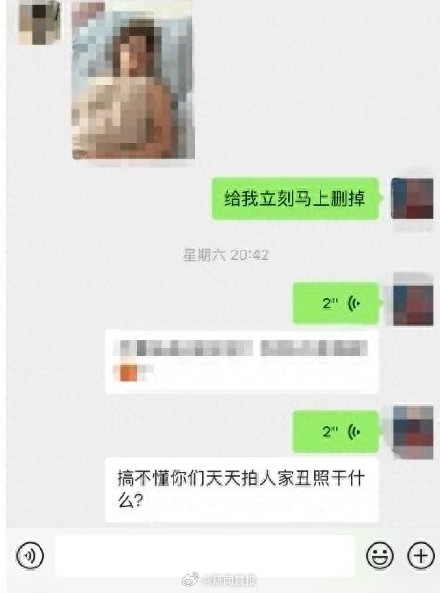 “塑料”姐妹情?因为一张“丑照”,好闺蜜把手机砸坏丢进马桶 “塑料”姐妹情?因为一张“丑照”,好闺蜜把手机砸坏丢进马桶