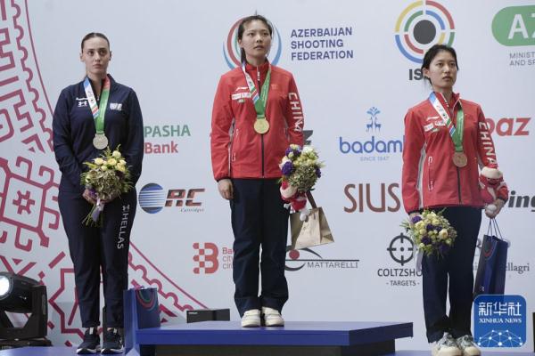 射击世锦赛：姜冉馨获女子10米气手枪冠军