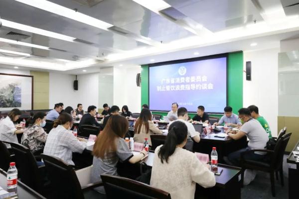 外卖不标分量、单点不送？涉嫌诱导超量点餐得改！