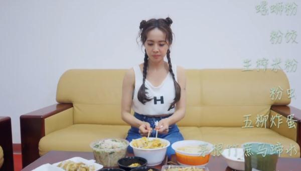 惊艳！蔡依林穿上壮族服饰，品尝广西特色美食，还为广西打call~