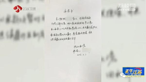 亲生儿子的抚养费都要赖账?法院:判刑! 亲生儿子的抚养费都要赖账?法院:判刑!