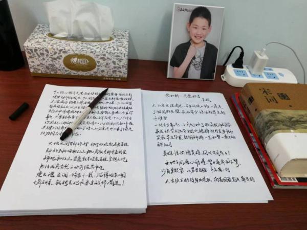 泪目！给儿子的礼物，烈士周昆训还未曾送出