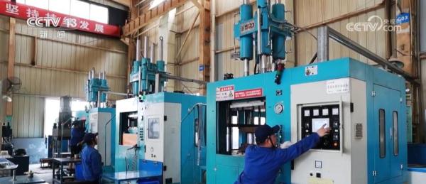 供应链成为“共赢链” “中国制造”加快高质量发展步伐