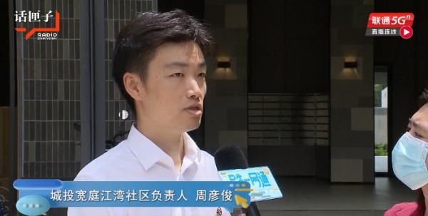 进家门只能“刷脸”引热议，你家是这样吗？