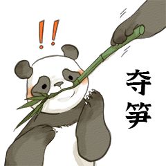 武汉大学:学生夫妻可合宿!为何是“标间”?学校回应 武汉大学:学生夫妻可合宿!为何是“标间”?学校回应