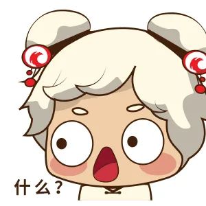 网上招嫖？厦门警方深夜出击，8人当场被抓！