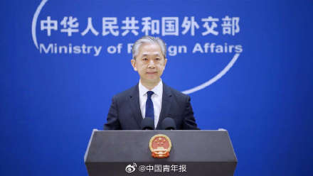 《日军哈尔滨第一陆军病院原簿》首次公布，外交部：日本军国主义发动细菌战铁证如山