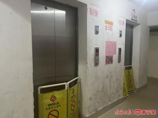 小区电梯停运,居民回家要爬33楼!物业回应 小区电梯停运,居民回家要爬33楼!物业回应
