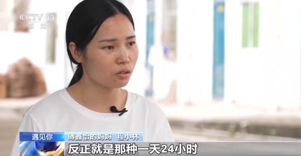 小鑫怡,你真棒! 小鑫怡,你真棒!