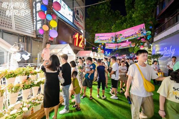 广东上半年夜间文旅消费占比超六成 广东上半年夜间文旅消费占比超六成