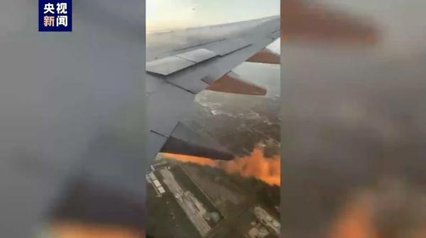 “发动机喷出火球”,美国一客机飞行途中被迫返航 “发动机喷出火球”,美国一客机飞行途中被迫返航