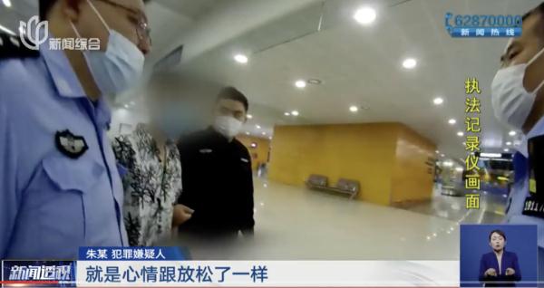 历经万难回沪!19岁小伙身陷东南亚诈骗产业链,情节堪比电影! 历经万难回沪!19岁小伙身陷东南亚诈骗产业链,情节堪比电影!