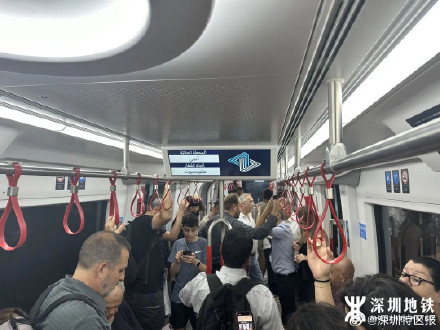 深铁第三个海外项目在以色列开通运营