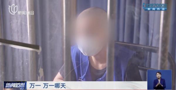 历经万难回沪!19岁小伙身陷东南亚诈骗产业链,情节堪比电影! 历经万难回沪!19岁小伙身陷东南亚诈骗产业链,情节堪比电影!