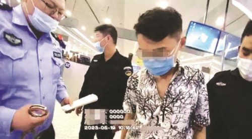 发财梦碎 19岁小伙逃离电诈“魔窟”