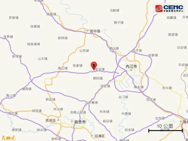 刚刚！四川内江市市中区发生地震