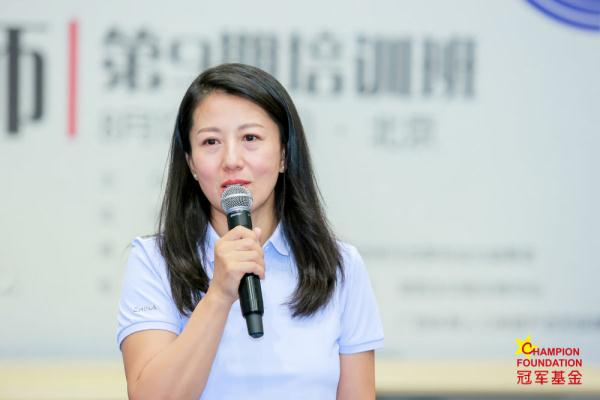让“第二人生”更加清晰——旁听一场退役运动员交流会