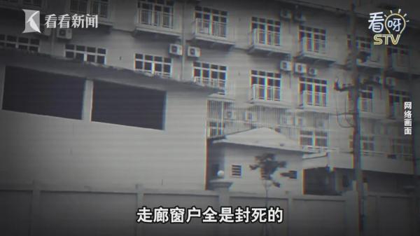 历经万难回沪!19岁小伙身陷东南亚诈骗产业链,情节堪比电影! 历经万难回沪!19岁小伙身陷东南亚诈骗产业链,情节堪比电影!