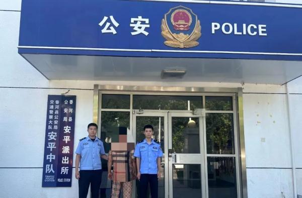 52万元爱心捐款到患者手上仅剩700元？警方出手了！