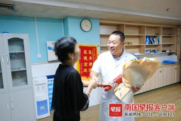 今天，一起对他们说声谢谢！