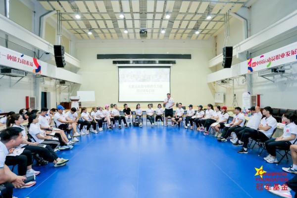 让“第二人生”更加清晰——旁听一场退役运动员交流会
