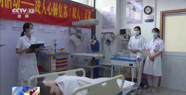 义诊、技能比赛……各地举行活动迎接医师节