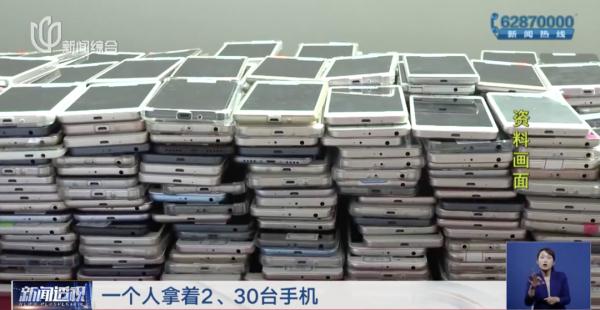 历经万难回沪!19岁小伙身陷东南亚诈骗产业链,情节堪比电影! 历经万难回沪!19岁小伙身陷东南亚诈骗产业链,情节堪比电影!