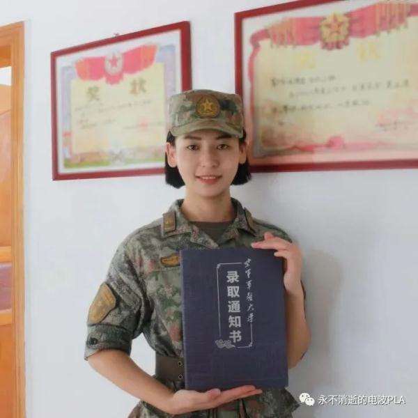 这个女兵真牛！以696.85分考上军医大学