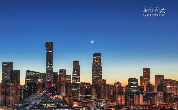 星空有约丨角宿一邀月,共舞苍穹夜 星空有约丨角宿一邀月,共舞苍穹夜