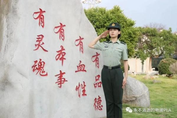 这个女兵真牛！以696.85分考上军医大学