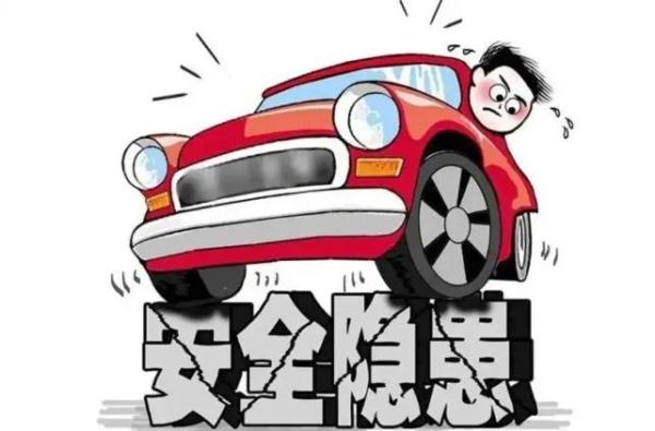 不为“炫酷”而买单，拒绝非法改装！