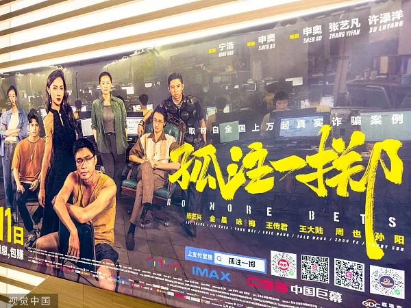 历经万难回沪!19岁小伙身陷东南亚诈骗产业链,情节堪比电影! 历经万难回沪!19岁小伙身陷东南亚诈骗产业链,情节堪比电影!