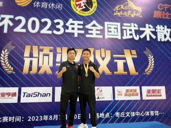 凉山男孩马衣姑：他凭坚持与热爱“打”出一片天地