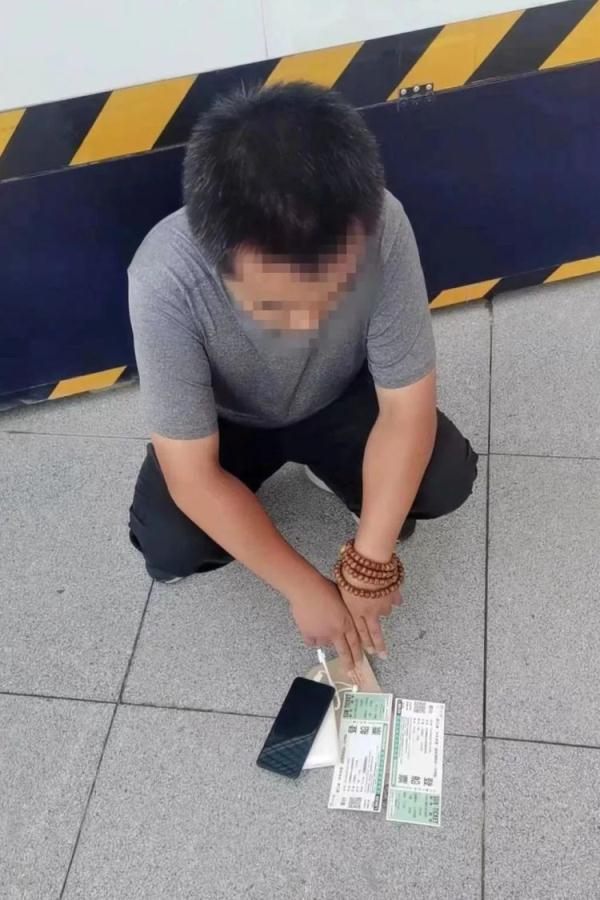 倒卖薛之谦演唱会门票，15名“黄牛”被抓获！