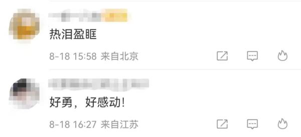 霸气！航行遇越南渔船偷捕，她用三国语言霸气驱离