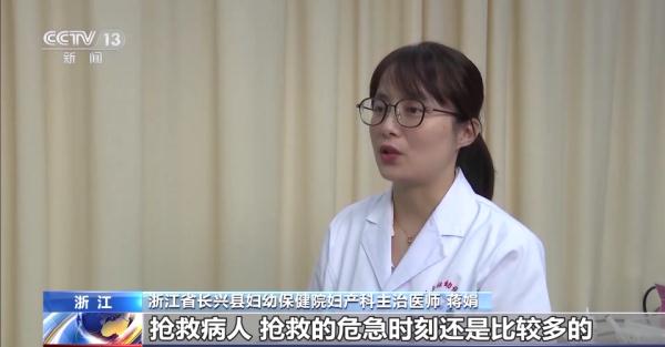 义诊、技能比赛……各地举行活动迎接医师节