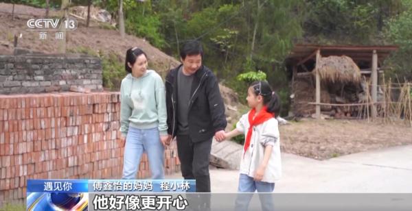 小鑫怡,你真棒! 小鑫怡,你真棒!