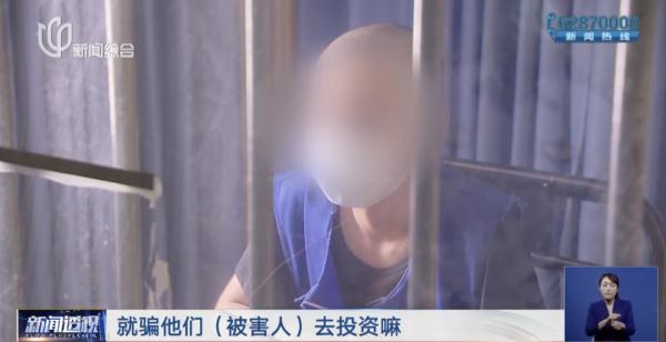 历经万难回沪!19岁小伙身陷东南亚诈骗产业链,情节堪比电影! 历经万难回沪!19岁小伙身陷东南亚诈骗产业链,情节堪比电影!