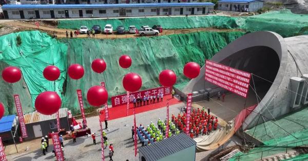 贯通!沈白高铁最新进展来了 贯通!沈白高铁最新进展来了