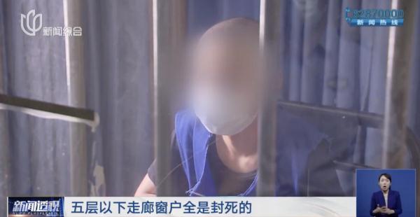 历经万难回沪!19岁小伙身陷东南亚诈骗产业链,情节堪比电影! 历经万难回沪!19岁小伙身陷东南亚诈骗产业链,情节堪比电影!