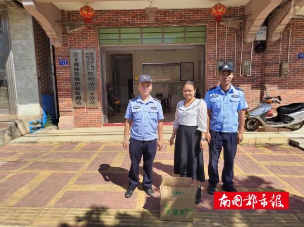 “萌”禽出没！警民携手救助“落难”猫头鹰