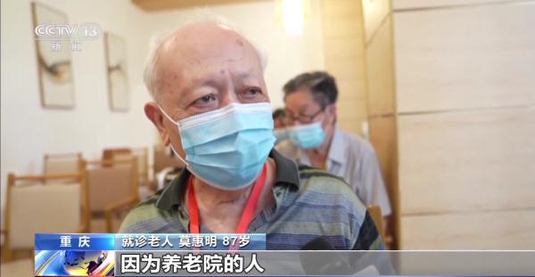 义诊、技能比赛……各地举行活动迎接医师节