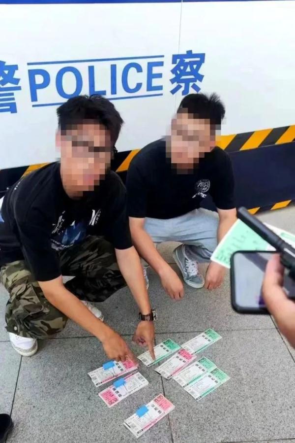 倒卖薛之谦演唱会门票，15名“黄牛”被抓获！
