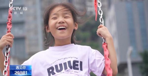 小鑫怡,你真棒! 小鑫怡,你真棒!