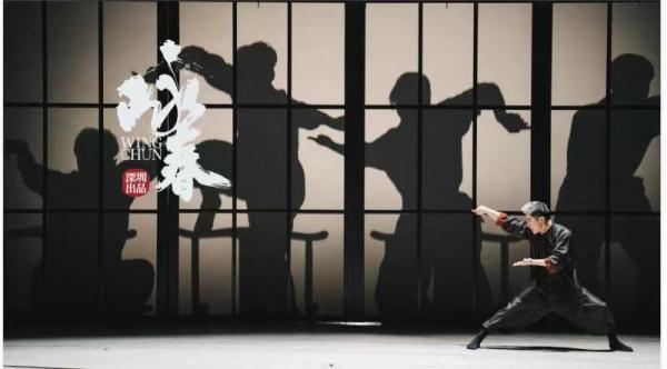 圈粉无数,一票难求!这个深圳舞剧为何这么火? 圈粉无数,一票难求!这个深圳舞剧为何这么火?