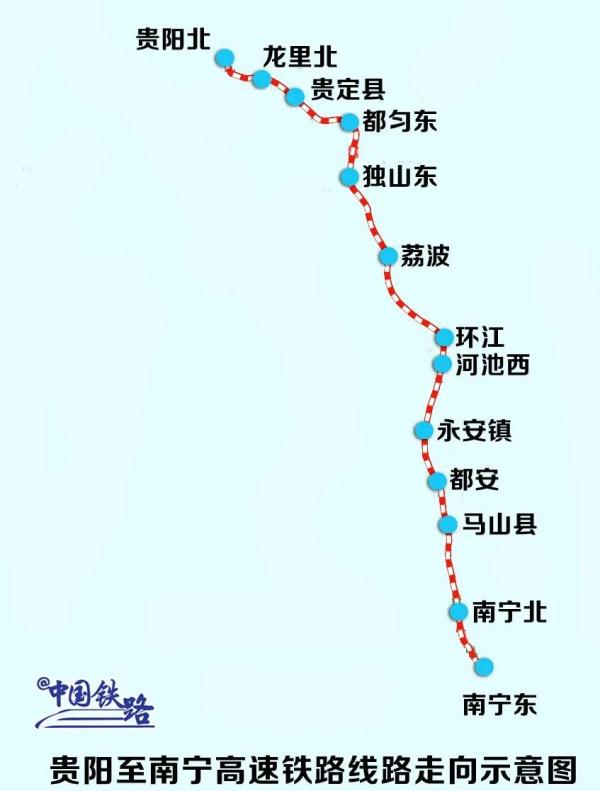 经过你家乡吗？广西这些跨省区高铁又有新进展