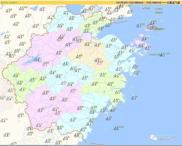 官宣出伏！终于要告别夏天了？浙江还要热多久？