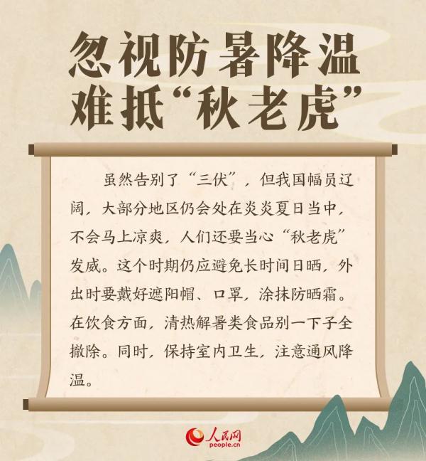 厦门刚刚连发预警!四级应急响应!