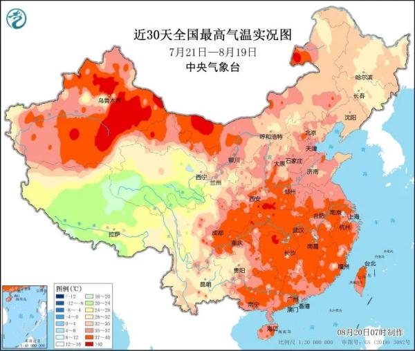 终于，出伏啦！天气会凉快吗？